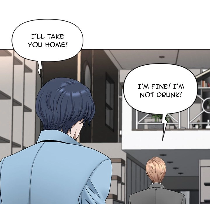 Read My Husband