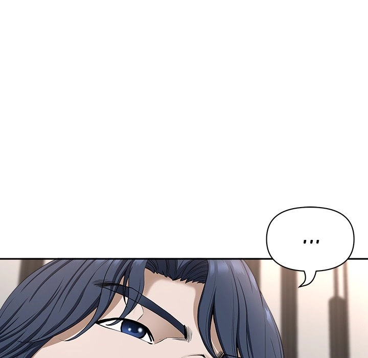Read My Husband