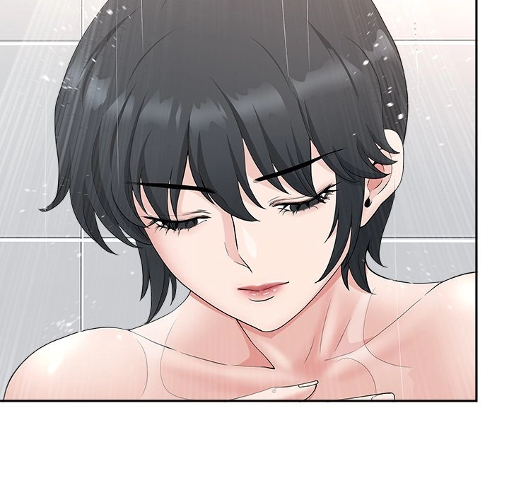 Read My Husband