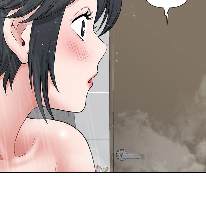 Read My Husband