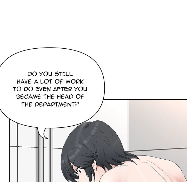 Read My Husband