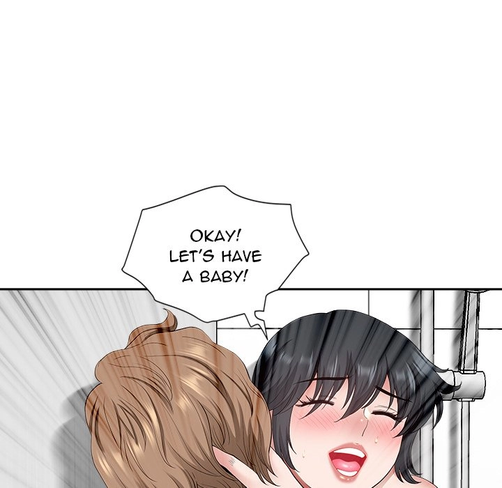Read My Husband