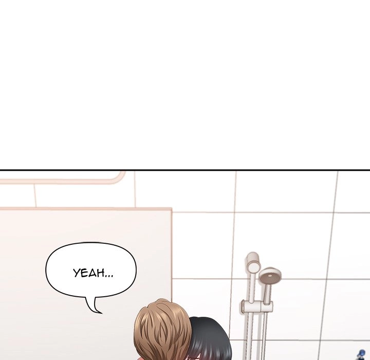 Read My Husband