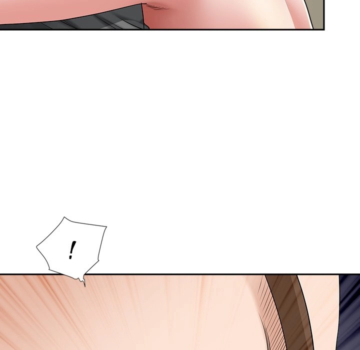 Read My Husband