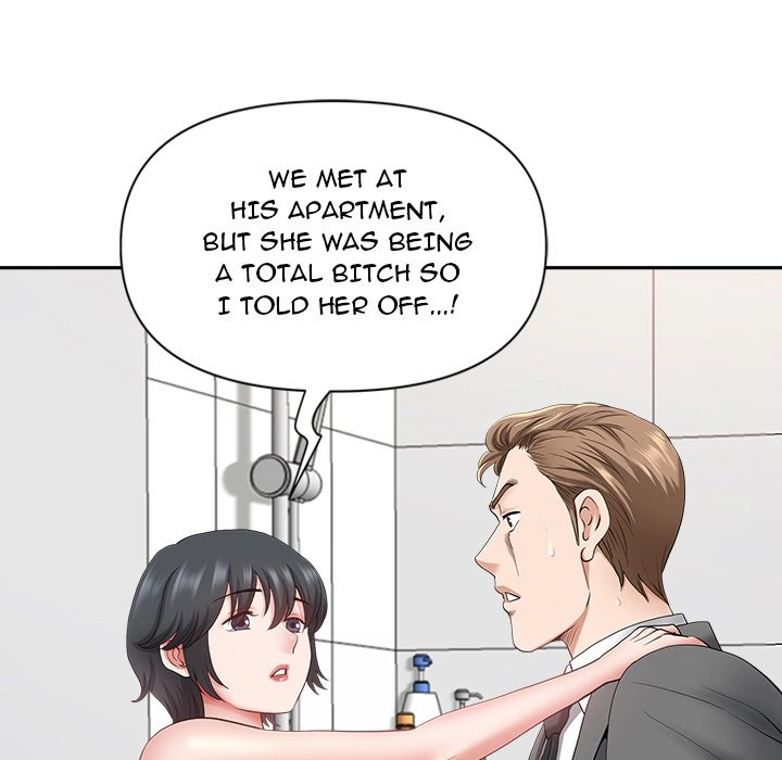 Read My Husband