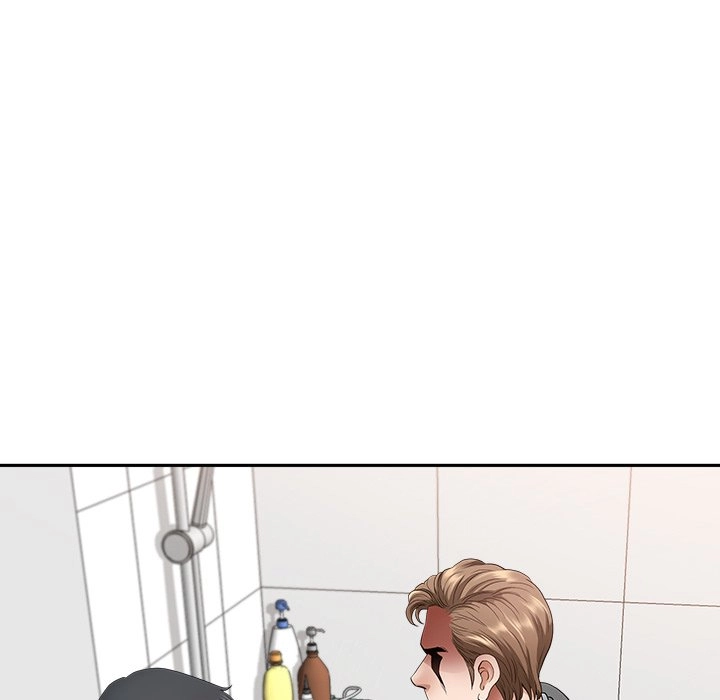 Read My Husband