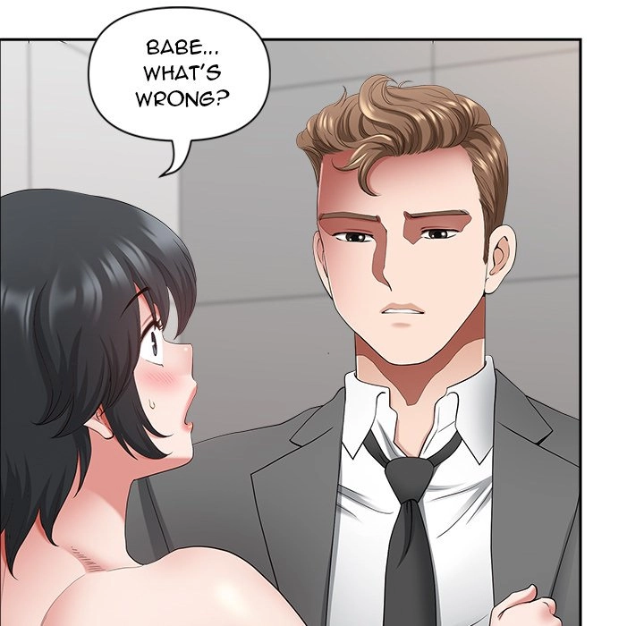 Read My Husband
