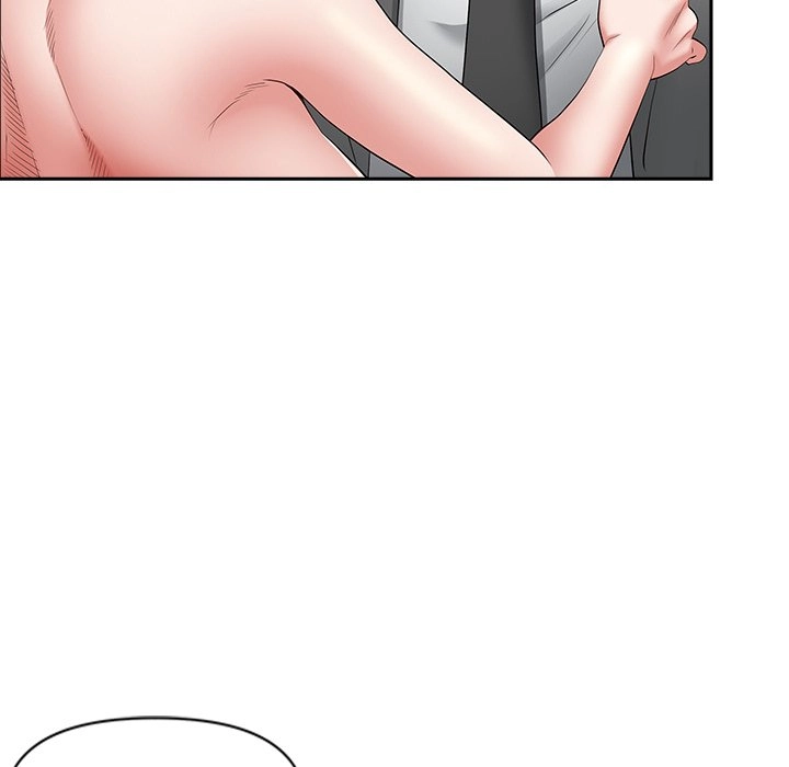 Read My Husband