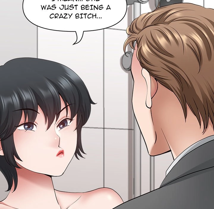 Read My Husband