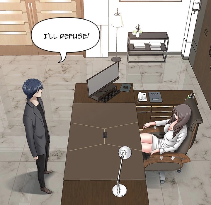 Read My Husband
