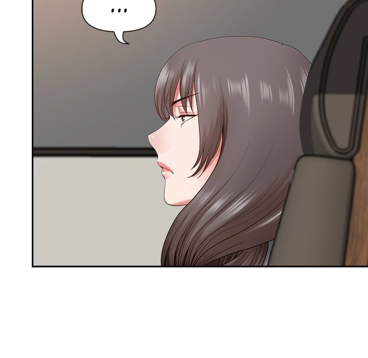 Read My Husband