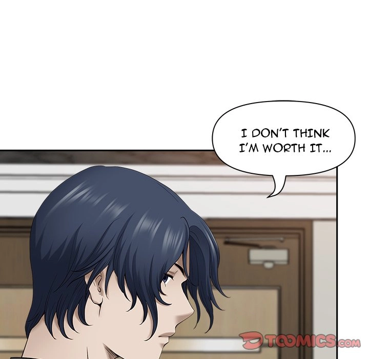 Read My Husband