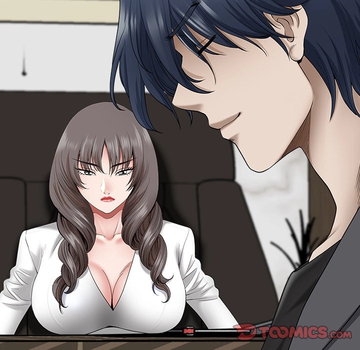 Read My Husband