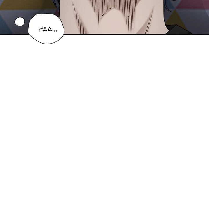 Read My Husband