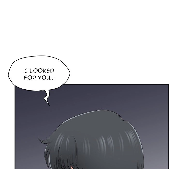 Read My Husband