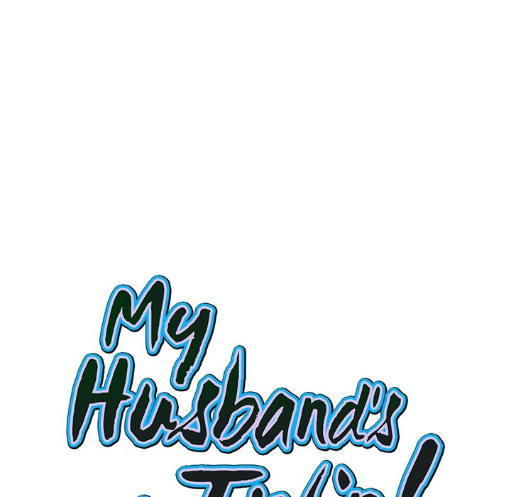 Read My Husband