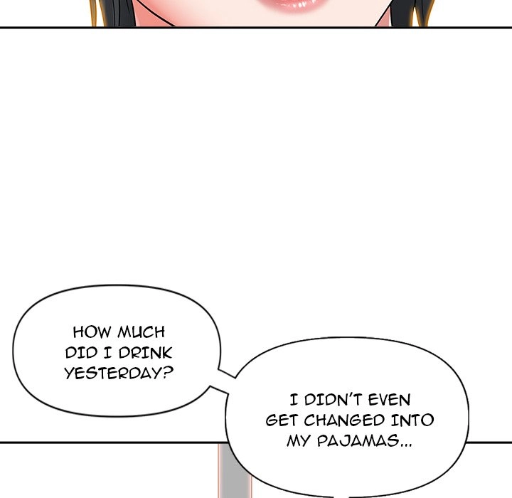 Read My Husband