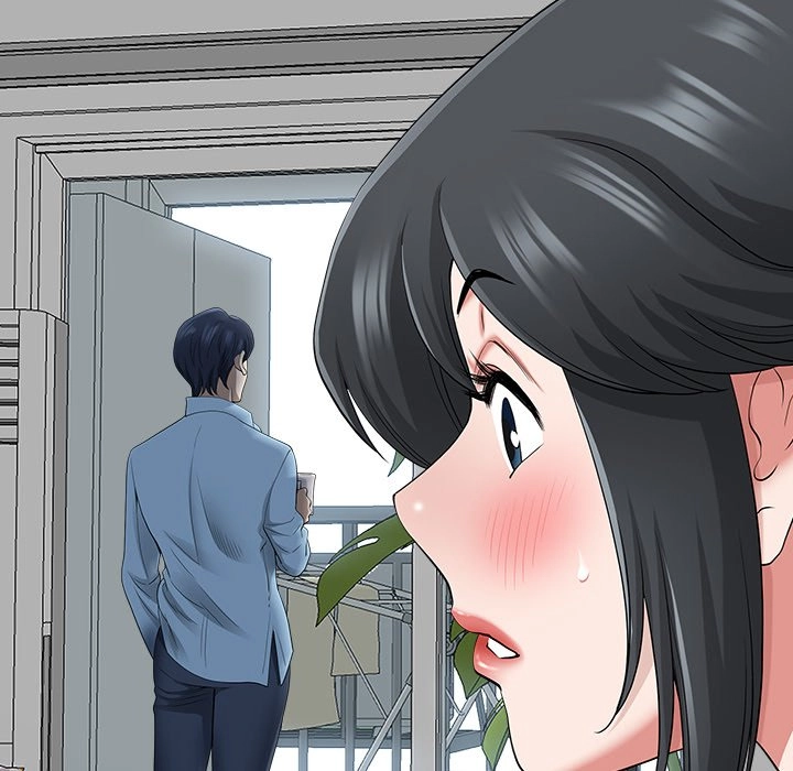 Read My Husband