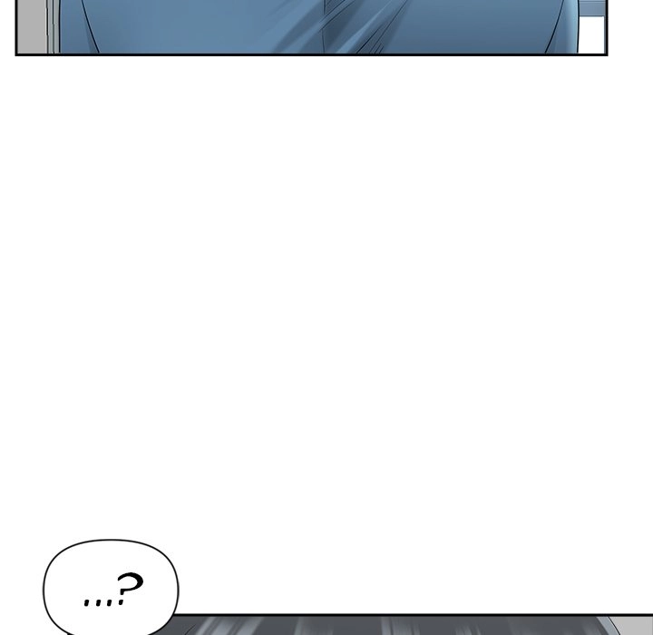 Read My Husband