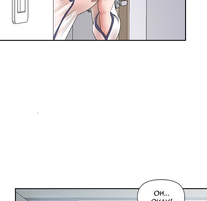 Read My Husband