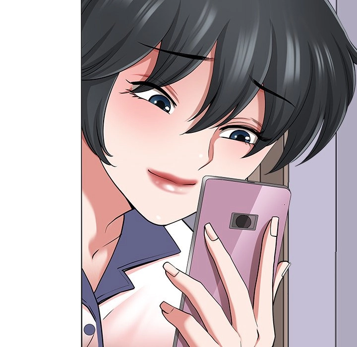 Read My Husband