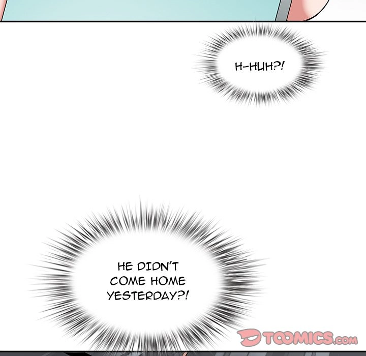 Read My Husband