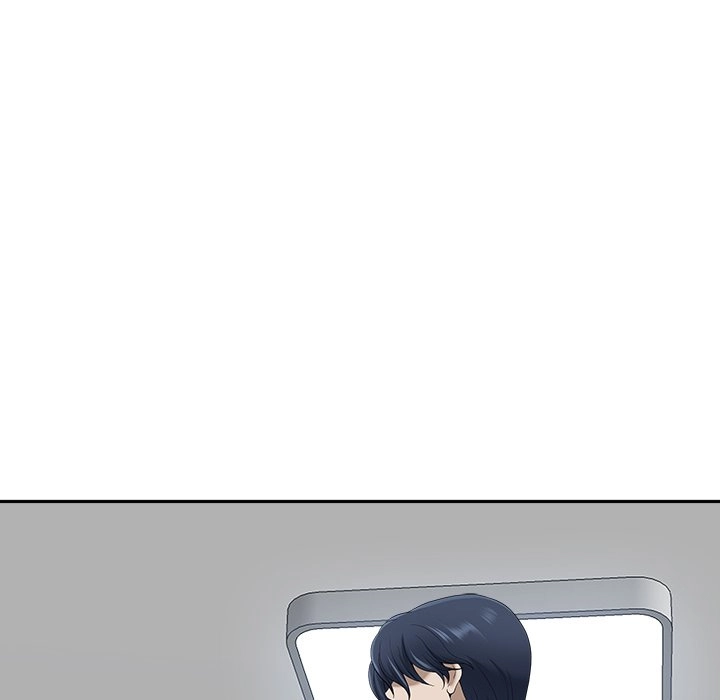 Read My Husband