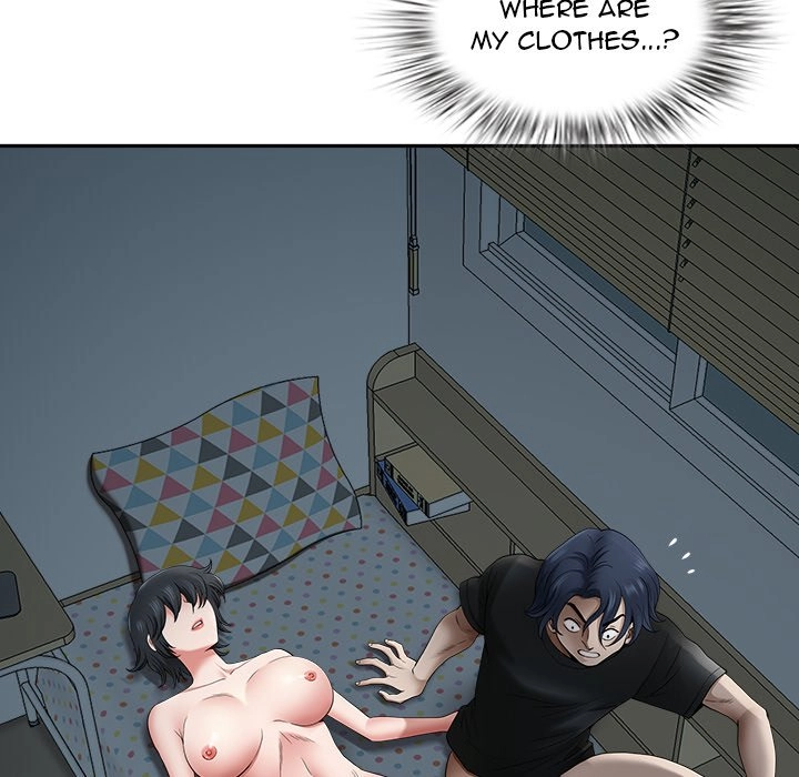 Read My Husband