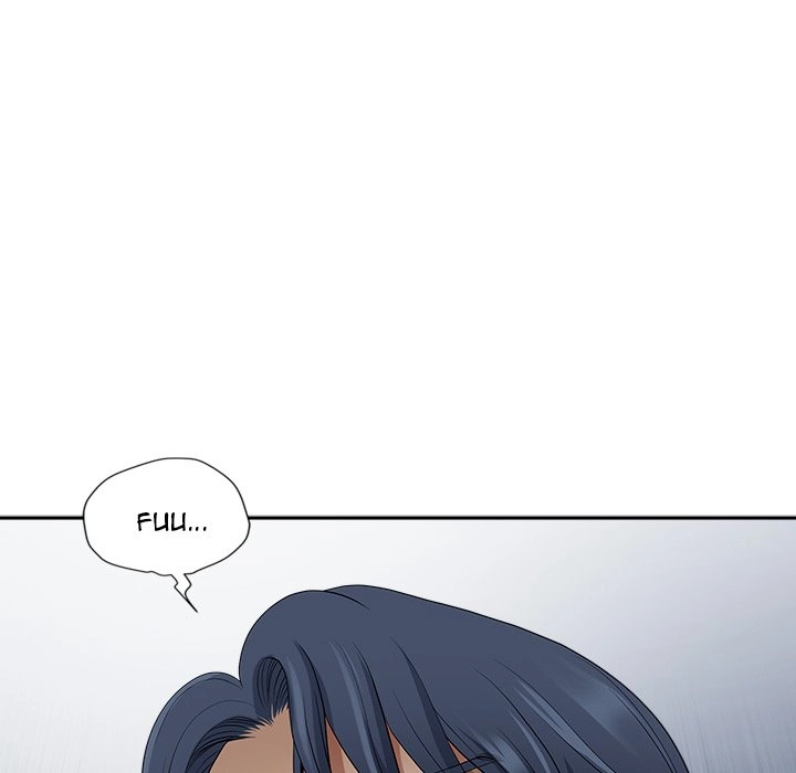 Read My Husband