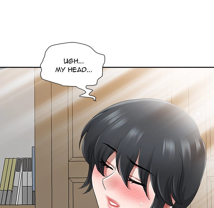 Read My Husband