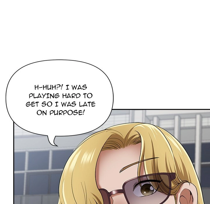 Read My Husband