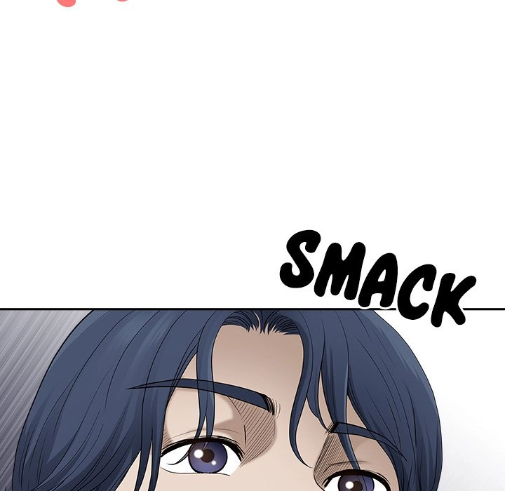 Read My Husband