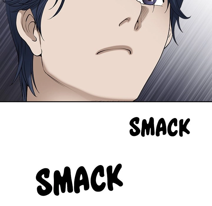 Read My Husband