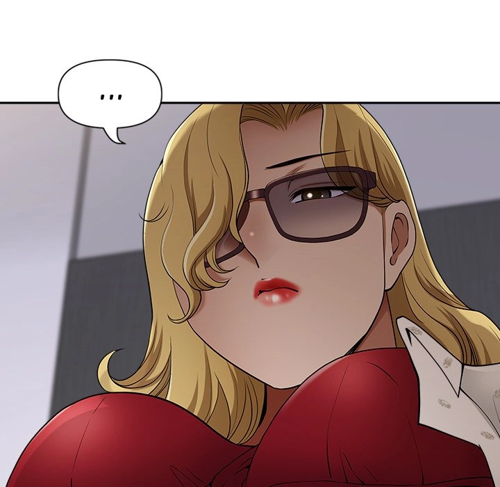 Read My Husband