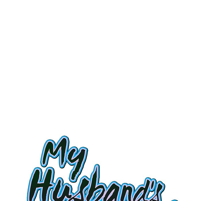 Read My Husband