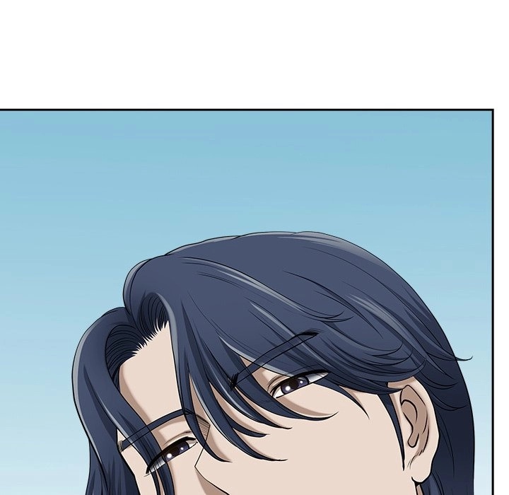 Read My Husband