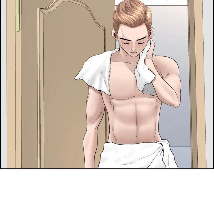 Read My Husband
