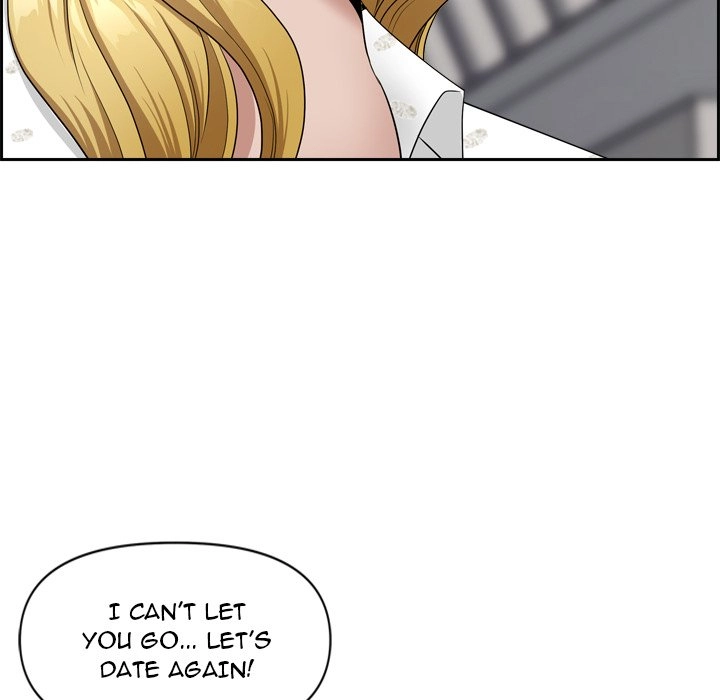 Read My Husband