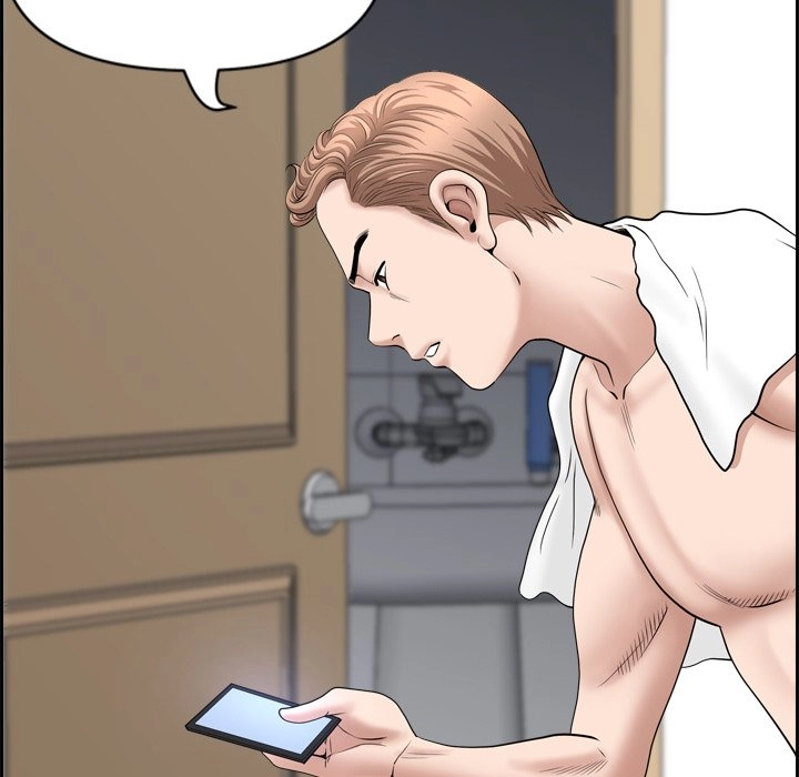 Read My Husband