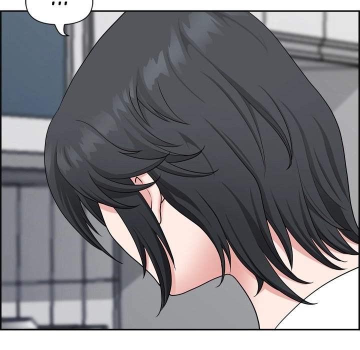 Read My Husband