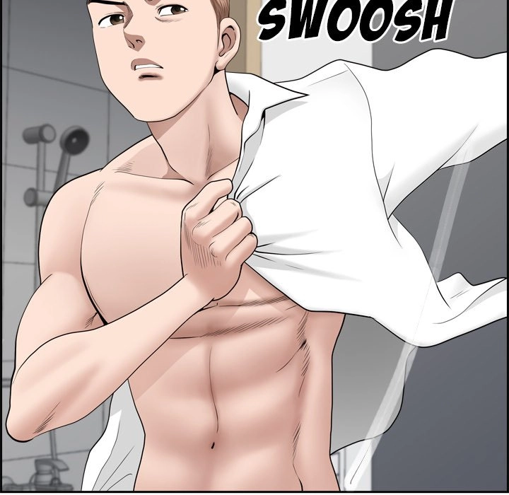 Read My Husband