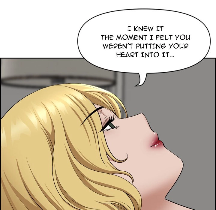 Read My Husband