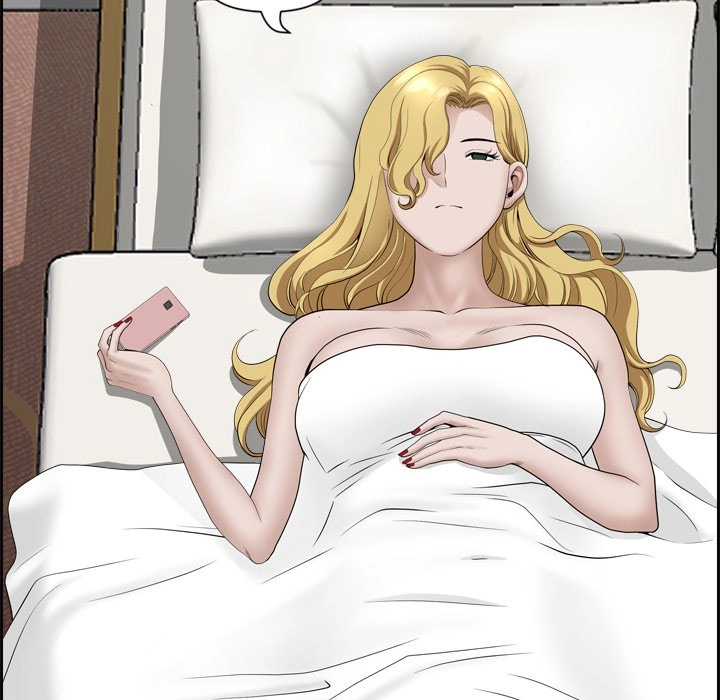 Read My Husband