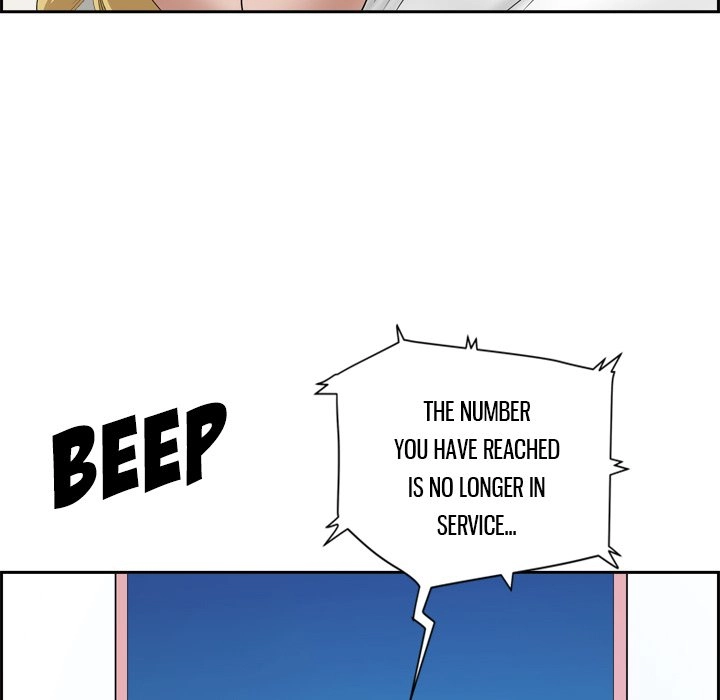 Read My Husband