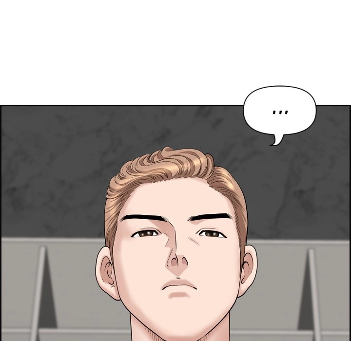 Read My Husband