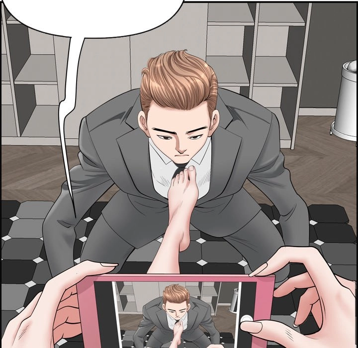 Read My Husband
