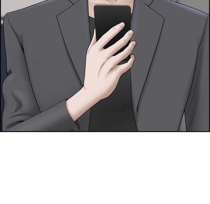 Read My Husband