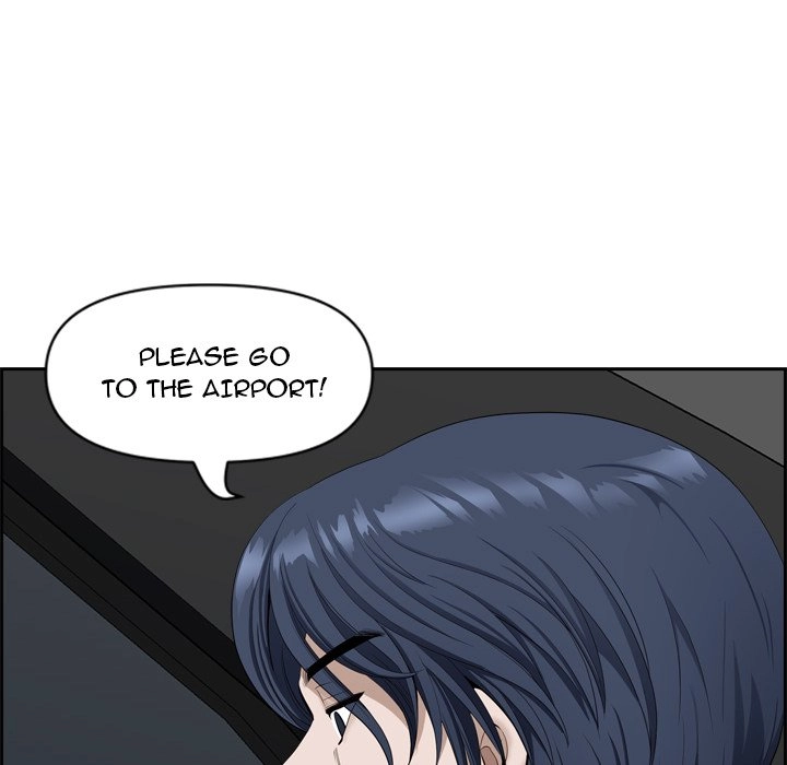 Read My Husband