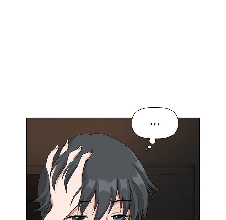 Read My Husband