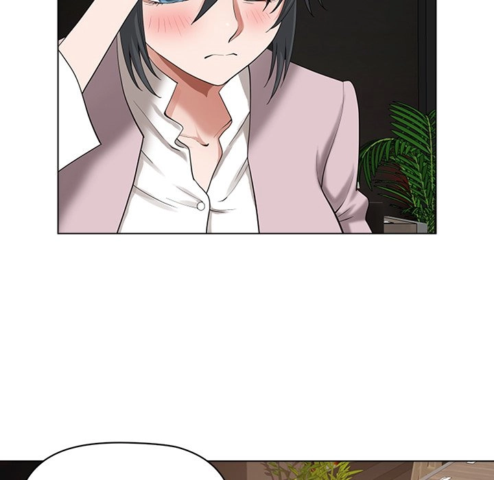 Read My Husband